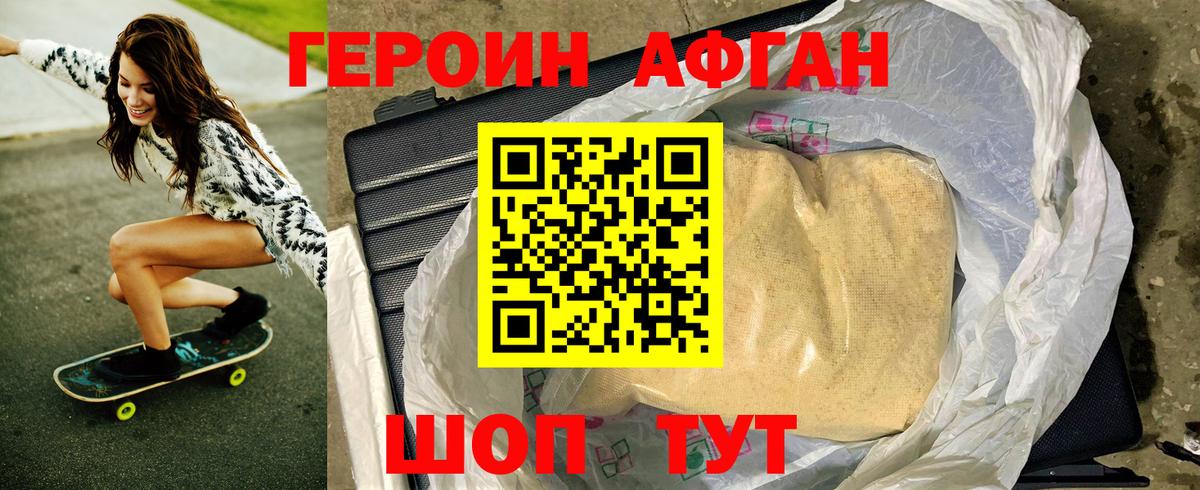 Вейп ТГК  Вход с VPN  Котлас  Каннабис  Марихуана  Где найти наркотики?  Мефедрон   Меф  ГАШИШ 