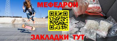 дистиллят марихуана Конаково
