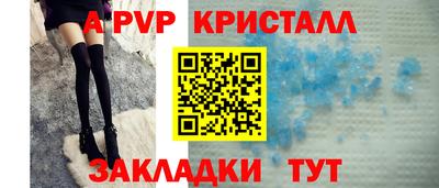 дистиллят марихуана Конаково