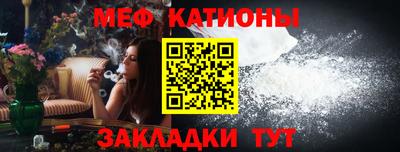 спиды Комсомольск-на-Амуре