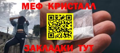 а пвп мука Коммунар