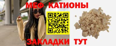 спиды Комсомольск-на-Амуре