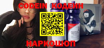 а пвп мука Коммунар