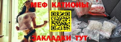 дистиллят марихуана Конаково