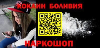 дистиллят марихуана Конаково
