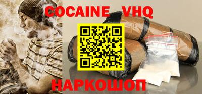 а пвп мука Коммунар