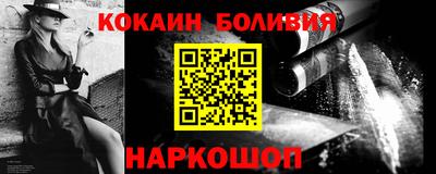 дистиллят марихуана Конаково