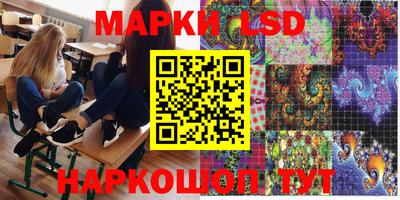 а пвп мука Коммунар