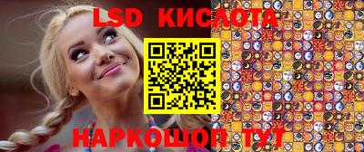 дистиллят марихуана Конаково