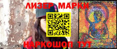 дистиллят марихуана Конаково