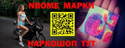 а пвп мука Коммунар