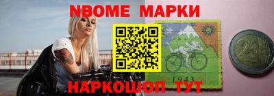 а пвп мука Коммунар