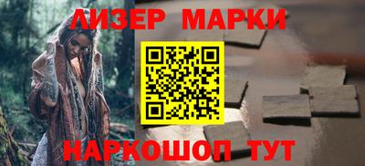 дистиллят марихуана Конаково