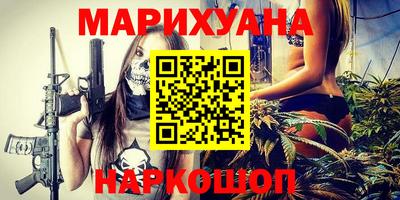 спиды Комсомольск-на-Амуре