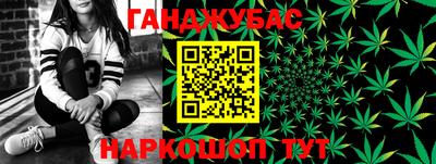 а пвп мука Коммунар