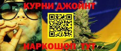 а пвп мука Коммунар