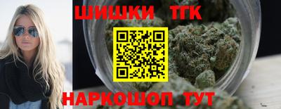 спиды Комсомольск-на-Амуре