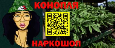 спиды Комсомольск-на-Амуре