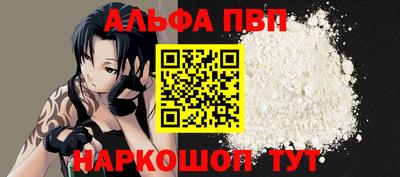 дистиллят марихуана Конаково