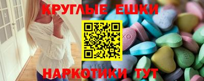 спиды Комсомольск-на-Амуре