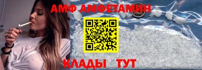 а пвп мука Коммунар