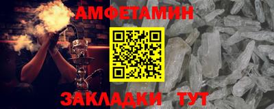 а пвп мука Коммунар