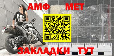 а пвп мука Коммунар