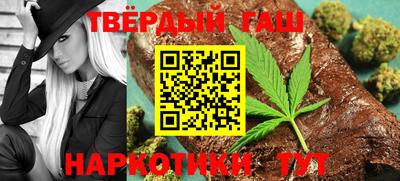 а пвп мука Коммунар
