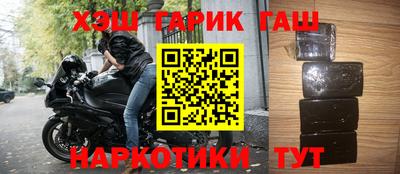 спиды Комсомольск-на-Амуре