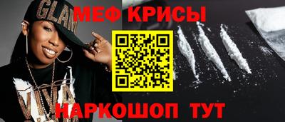 дистиллят марихуана Конаково