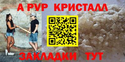 дистиллят марихуана Конаково