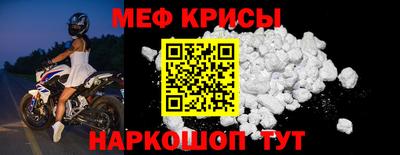 дистиллят марихуана Конаково