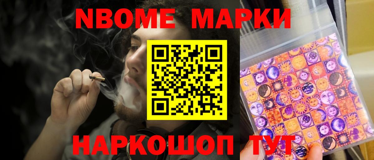 ЛСД экстази ecstasy Котлас