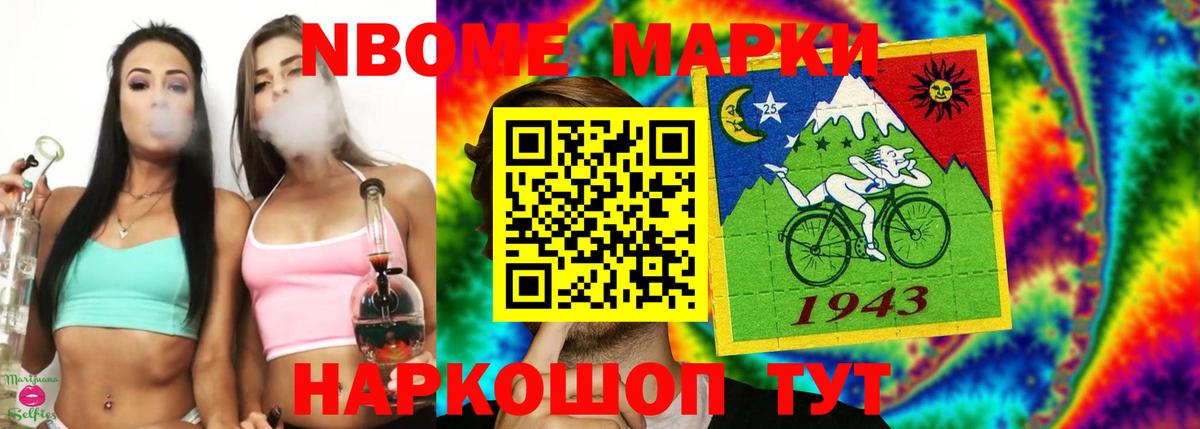 ЛСД экстази ecstasy  Вход с VPN  Котлас  LSD-25 экстази ecstasy 